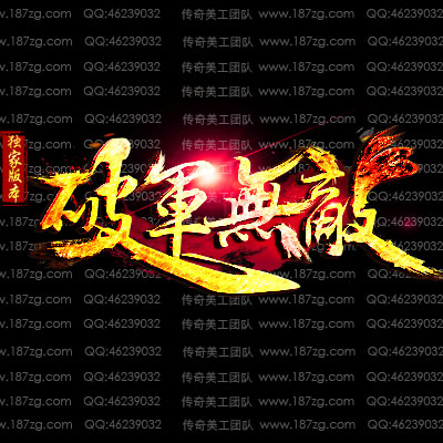 ƾ޵LOGO