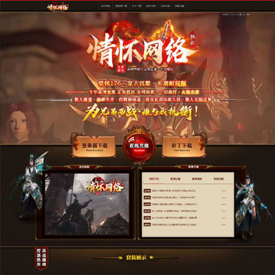 3062-黳